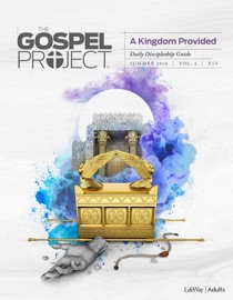 The Gospel Project: Adult Daily Discipleship Guide - ESV - Ed Stetzer, Trevin Wax, Brian Dembowczyk, Daniel Davis, Josh Hayes, Greg Breazeale, James Jackson, Trillia Newbell & Clint Pressley