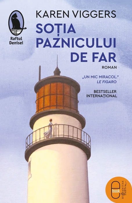 Sotia paznicului de far