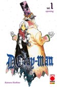 D.Gray-Man 1 - Katsura Hoshino
