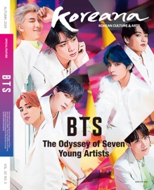 Koreana 2019 Autumn (English) - The Korea Foundation