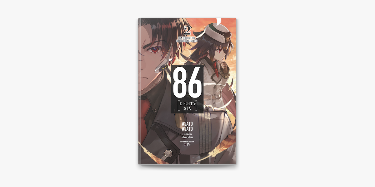 86 Eighty six Manga Vol 2