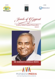 Jewels of Gujarat: Harshad Ramniklal Mehta - Maneesh Media