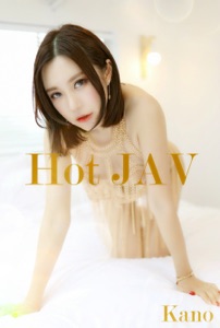 Hot JAV