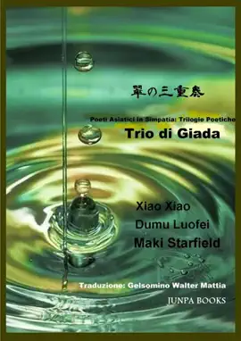 Read: Trio Book di Giada