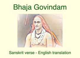 Adi Sankara's Bhaja Govindam