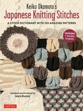 Read: Book Keiko Okamoto's Japanese Knitting Stitches