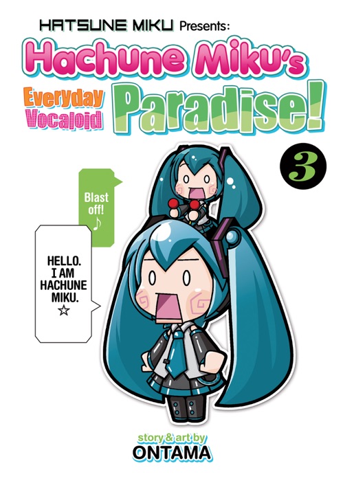 Hatsune Miku Presents: Hachune Miku's Everyday Vocaloid Paradise Vol. 3