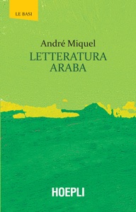 Letteratura araba Book Cover