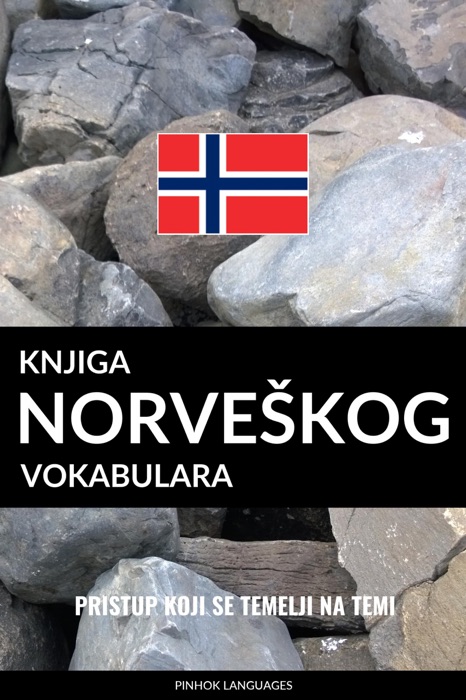 Knjiga norveškog vokabulara
