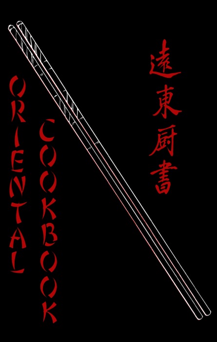Oriental Cookbook