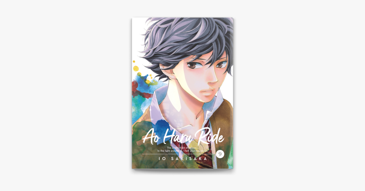 Ao Haru Ride Manga Volume 9