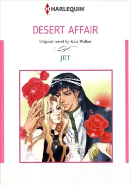 Read: Book Desert Affair