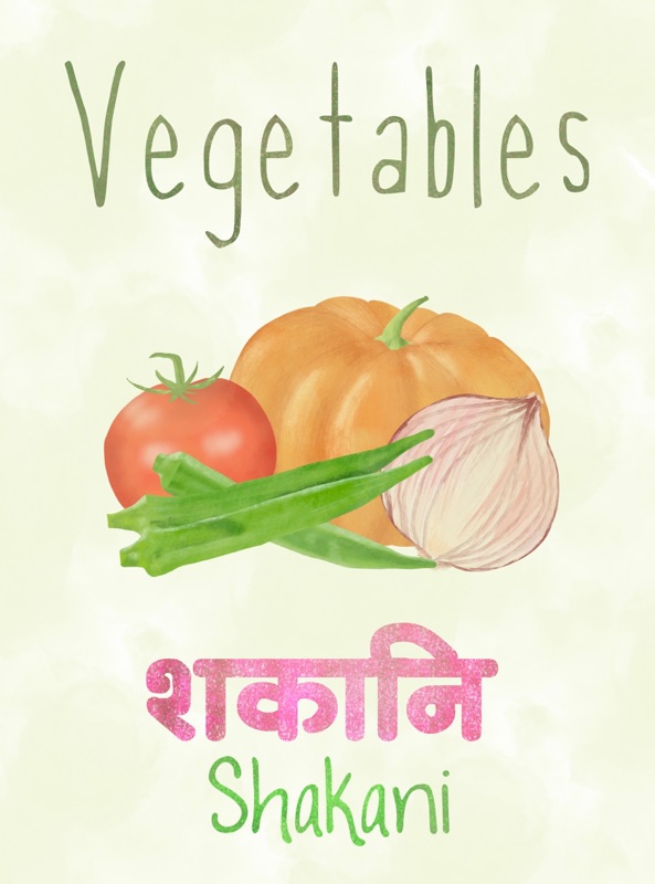 Vegetables - Shakani