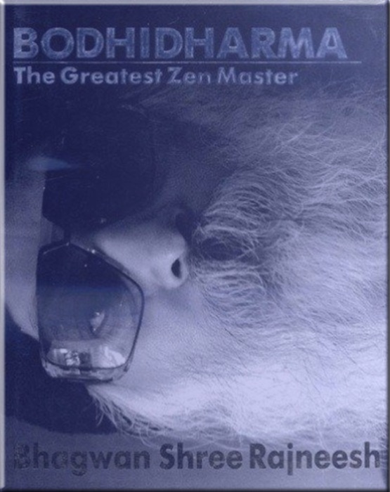 Bodhidharma The Greatest Zen Master