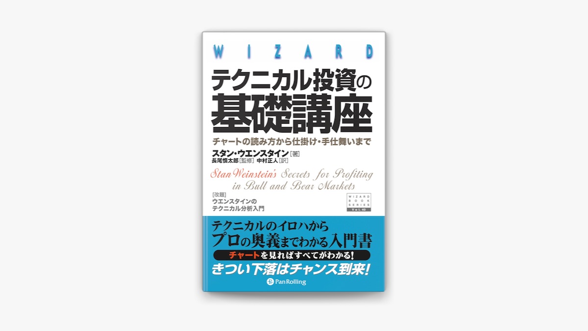 【全商品オープニング価格 特別価格】 1200x675wz.jpg ビジネス・経済