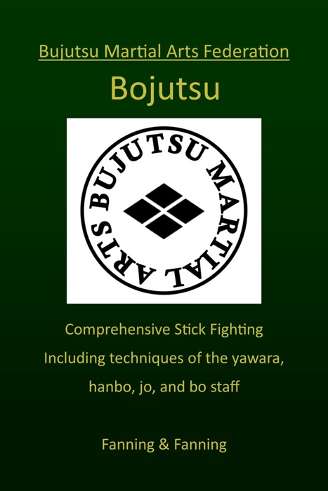 Bojutsu