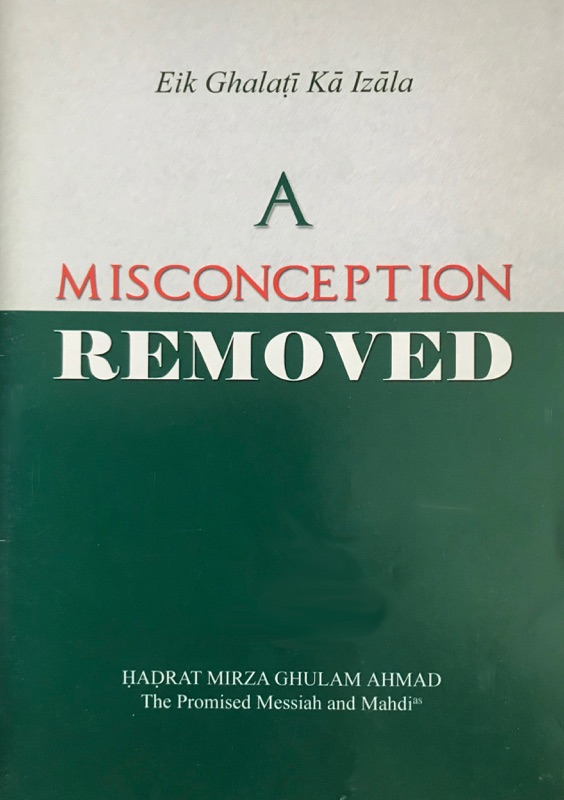 A Misconception Removed