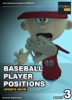 Book Baseball Player Positions