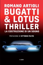 Bugatti & Lotus Thriller