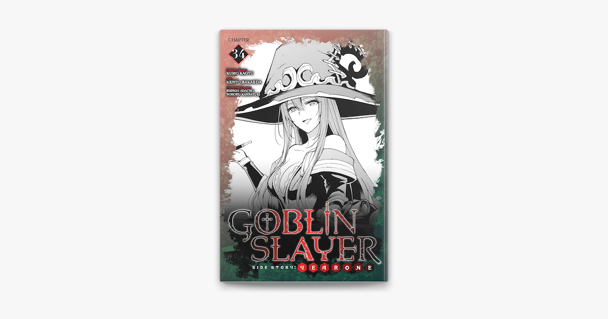 Goblin Slayer Side Story: Year One, Vol. 4 (manga) - (goblin