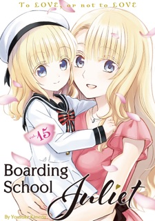 Boarding School Juliet Volume 15 by Yousuke Kaneda