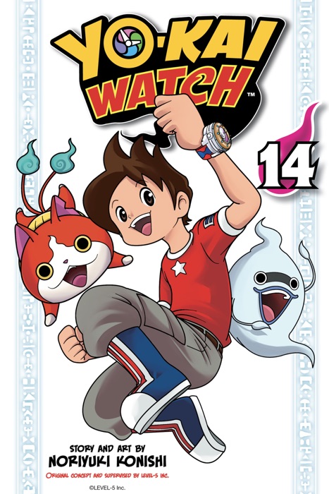 YO-KAI WATCH, Vol. 14