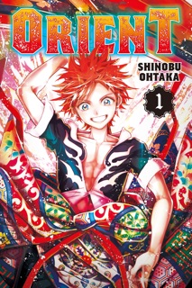Orient Volume 1 by Shinobu Ohtaka