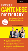 Periplus Pocket Cantonese Dictionary - Martha Lam & Lee Hoi Ming