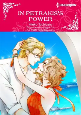 Read: In Petrakis's Power Book