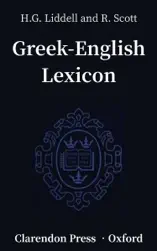 An Intermediate Greek-English Lexicon