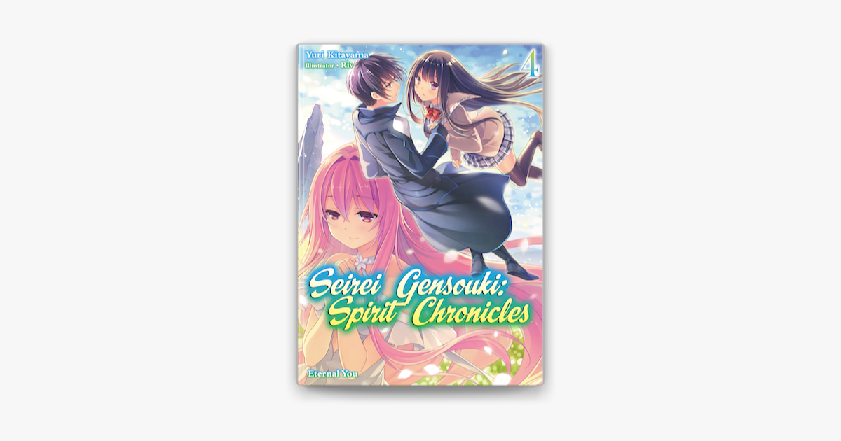 Seirei Gensouki: Spirit Chronicles Volume 1 on Apple Books