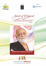 Jewels of Gujarat: Morari ‘Bapu’ Prabhudas Hariyani - Maneesh Media