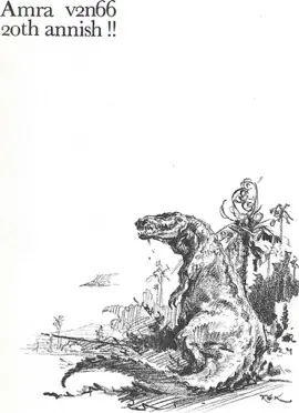 Read: Amra, Vol Book 2 No 66 (Late April 1976)