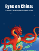 Eyes on China: A Cartoonist’s Take on Hong Kong, the Uyghurs, and More - Radio Free Asia