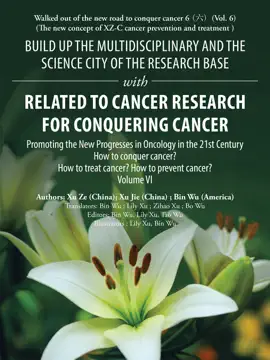 Read: Build up the Multidisciplinary and the Science City Book of the Research Base with Related to Cancer Research for Conquering Cancer
