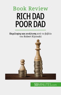 Rich Dad Poor Dad by Myriam M'Barki