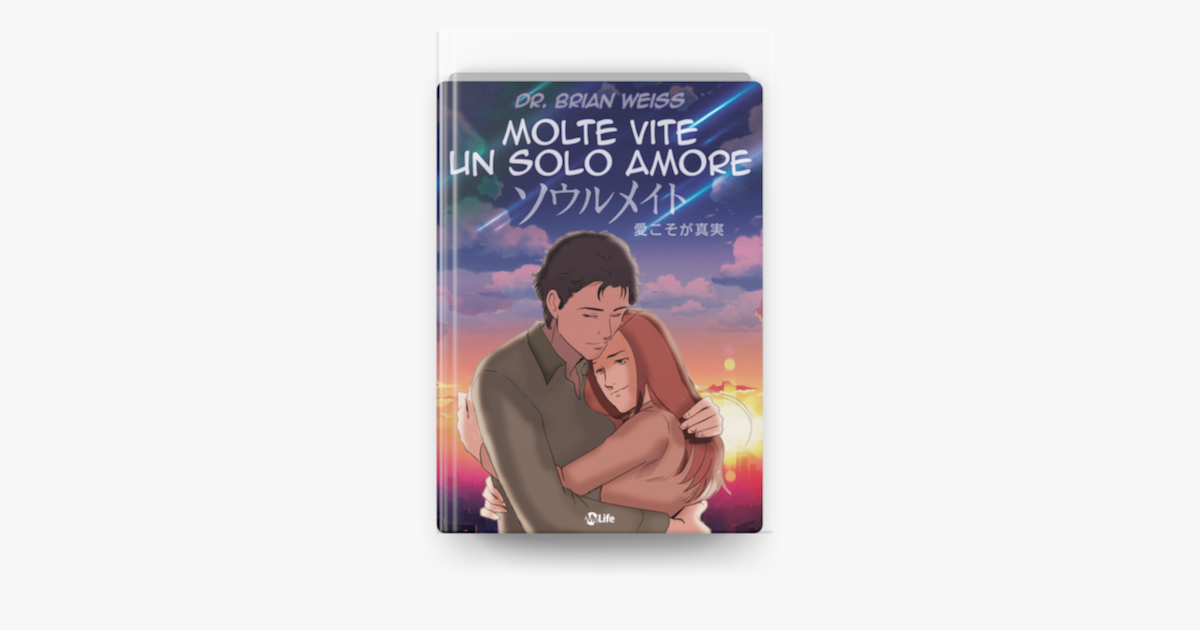 Molte Vite, un solo Amore - Manga su Apple Books