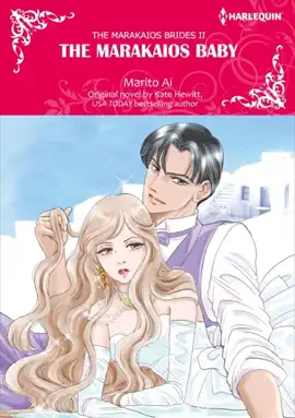 Read: The Book Marakaios Baby