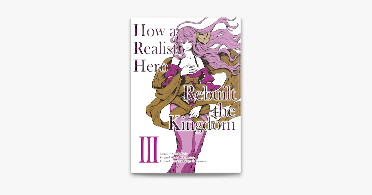 Manga Like How a Realist Hero Rebuilt the Kingdom