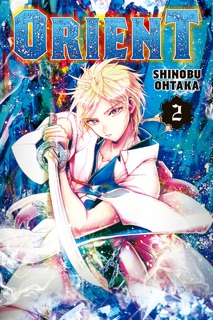 Orient Volume 2 by Shinobu Ohtaka