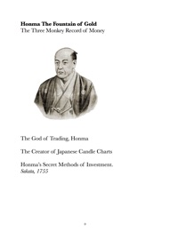 Honma, The Fountain of Gold - Indal Investment Services