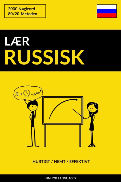 Lær Russisk: Hurtigt / Nemt / Effektivt: 2000 Nøgleord