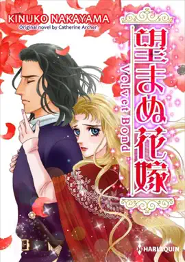 Read: Book Velvet Bond
