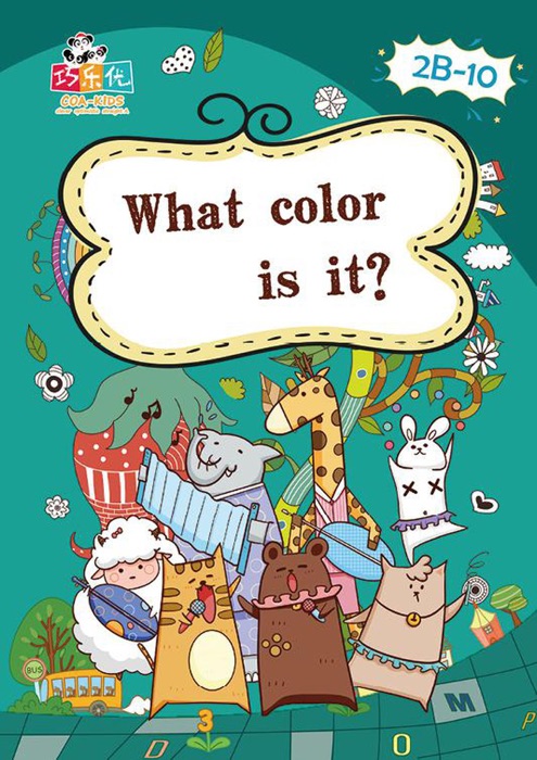 What Color is It?