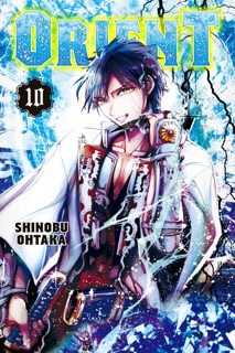 Orient Volume 10 by Shinobu Ohtaka