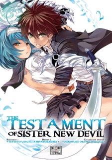 The Testament of sister new devil T02 by Tetsuto Uesu, Nekosuke Okuma(Nitroplus) & Miyakokasiwa