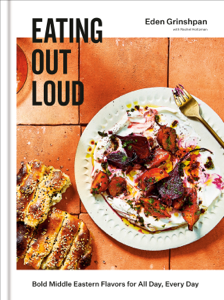 Eating Out Loud - Eden Grinshpan Cover Art