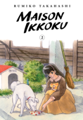 Maison Ikkoku Collector’s Edition, Vol. 2 - Rumiko Takahashi