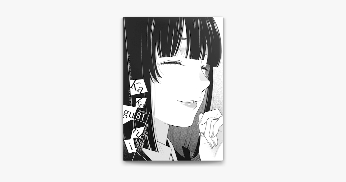 Kakegurui Twin, Vol. 1 on Apple Books