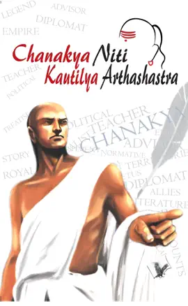 Chanakya Niti Kautilaya Arthashastra